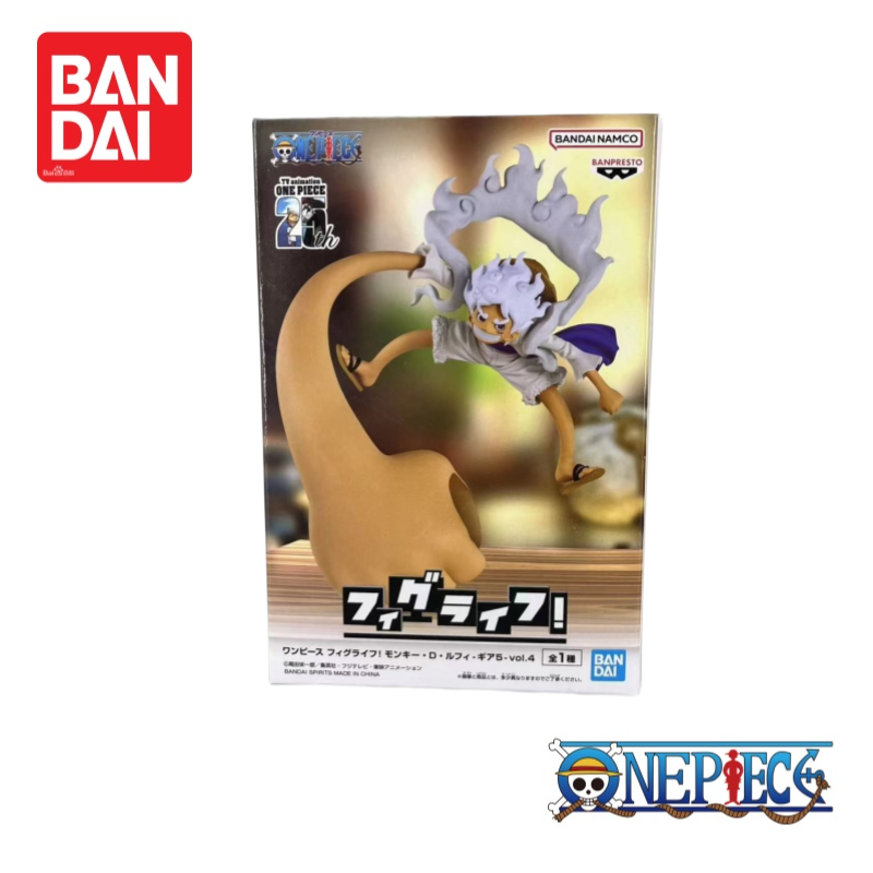 Anime Merchandise From Japan - En stock, original de Bandai Banpresto,