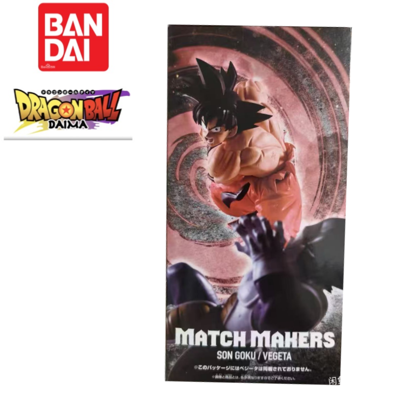 Anime Merchandise From Japan - En Stock Original Bandai Banpresto Dragon