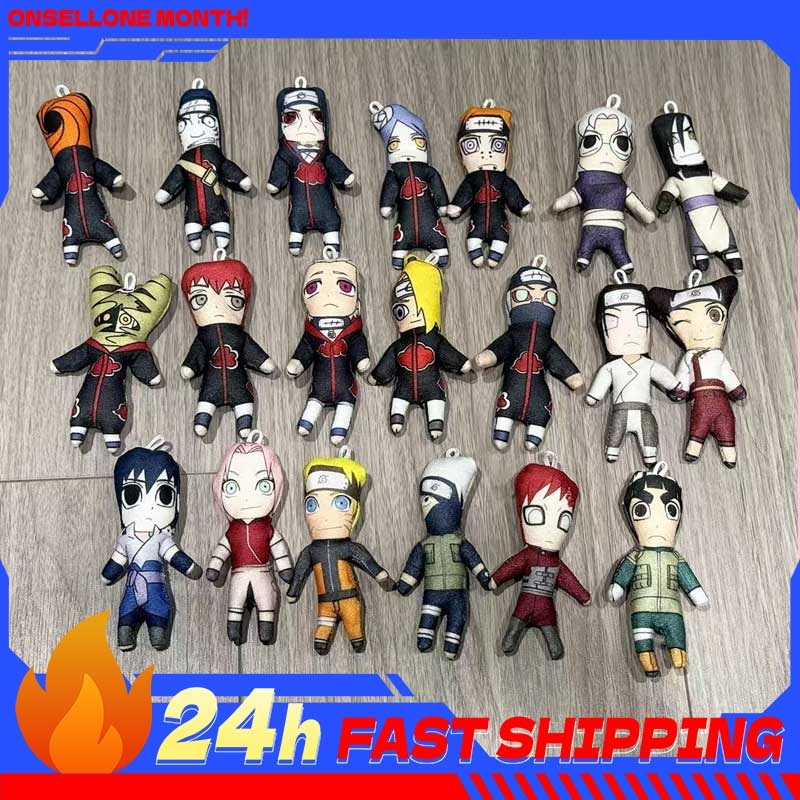 Rare Anime Merchandise - Mini Colgante de Juguete Abstracto Retorcido