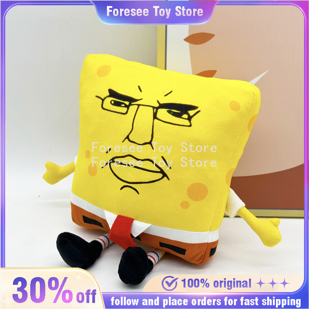 Anime Merchandise For Kids - Muñecos de Peluche Chudbob de 28