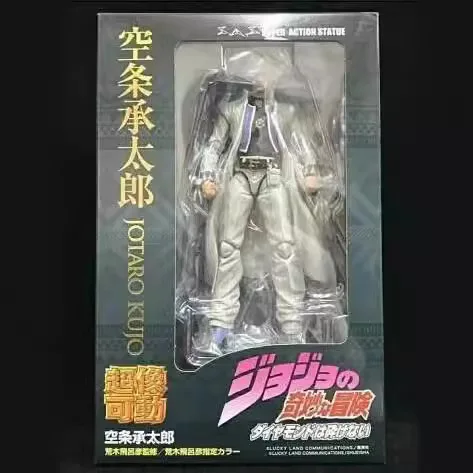 Jojo Anime Merchandise - Anime jojo bizarre aventura Kujo Jotaro