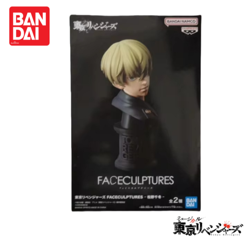 Anime Merchandise Tokyo - En Stock Original Bandai Tokyo Revengers