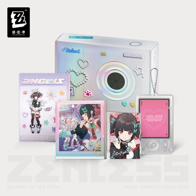Anime Merchandise Box Set - Caja de Regalo Oficial de la