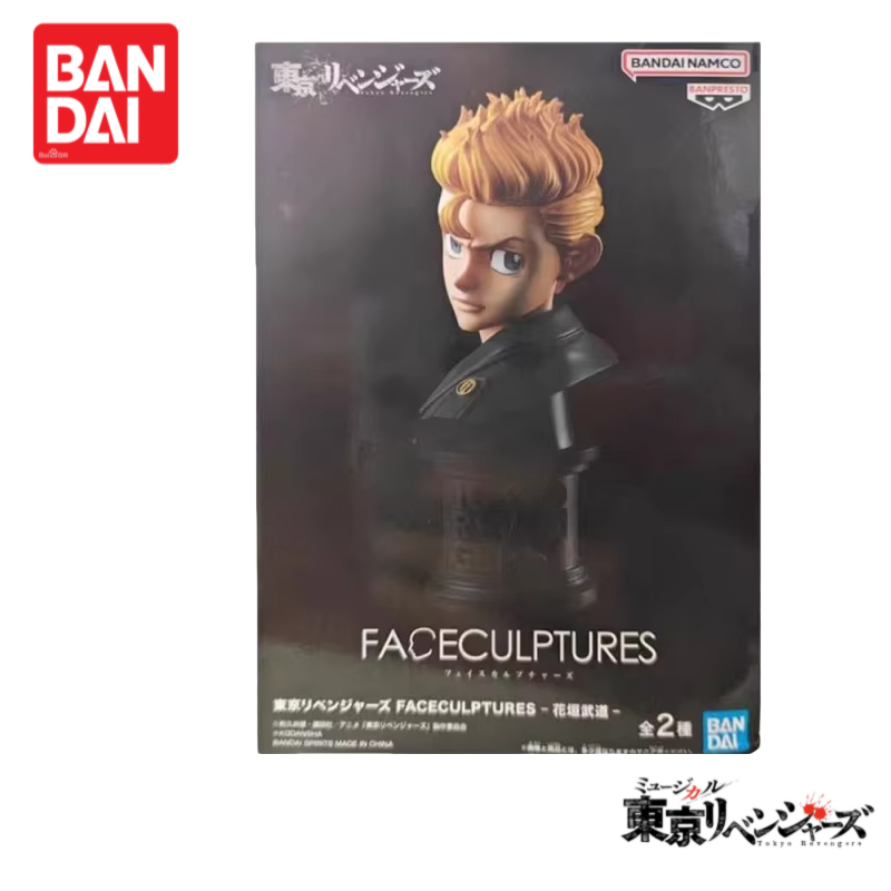 Anime Merchandise Tokyo - En stock, original, 100% genuino, Bandai
