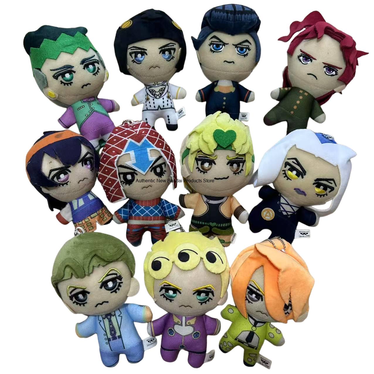 Jojo Anime Merchandise - Figuras de Anime de 18 cm