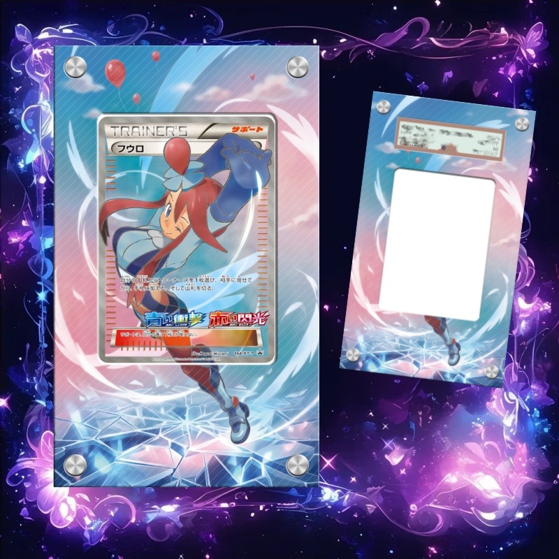 Anime Merchandise From Japan - Estuche Protector Acrílico para Tarjetas Pokémon