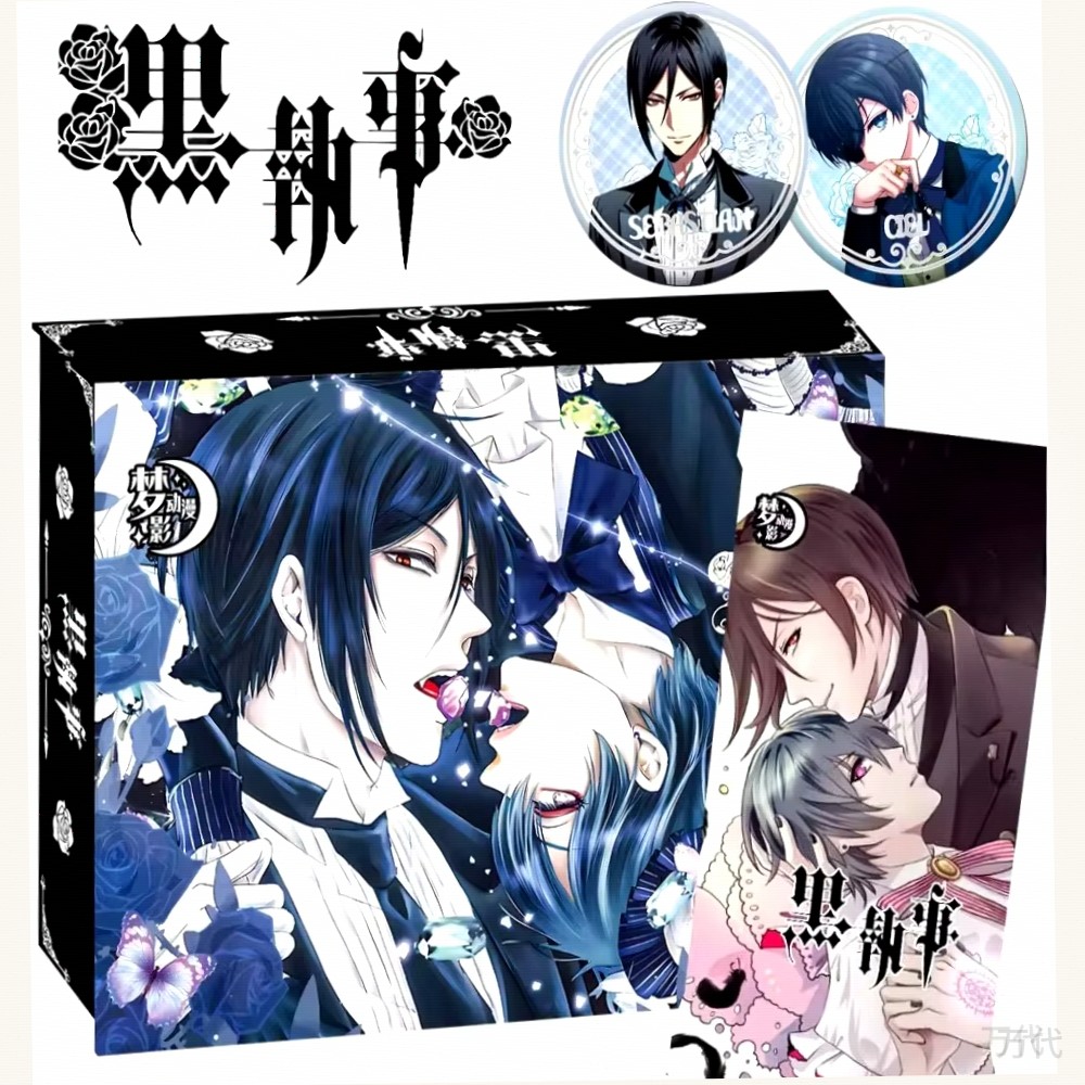 Anime Merchandise Box Set - Caja de regalo de anime Black