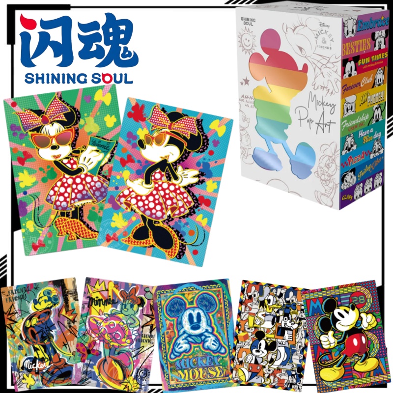 Rare Anime Merchandise - Tarjetas de Colección de Arte Shining
