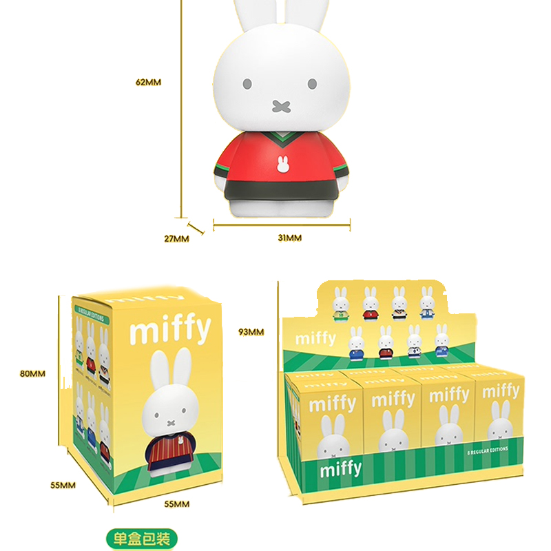 Anime Merchandise Box Set - Caja Sorpresa de la Colección Deportiva