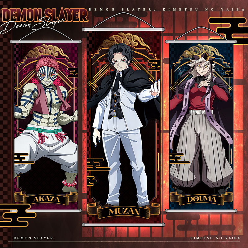Anime Merchandise Posters - Póster de Anime Demon Slayer Kamado