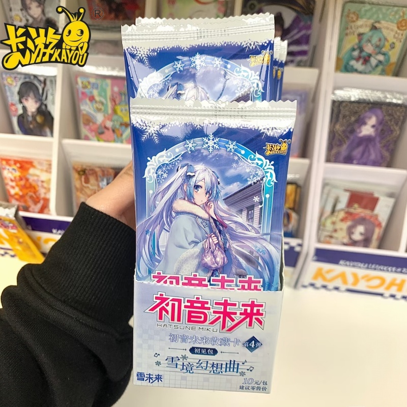 Rare Anime Merchandise - Tarjetas Coleccionables Kayou Hatsune Miku, Volumen