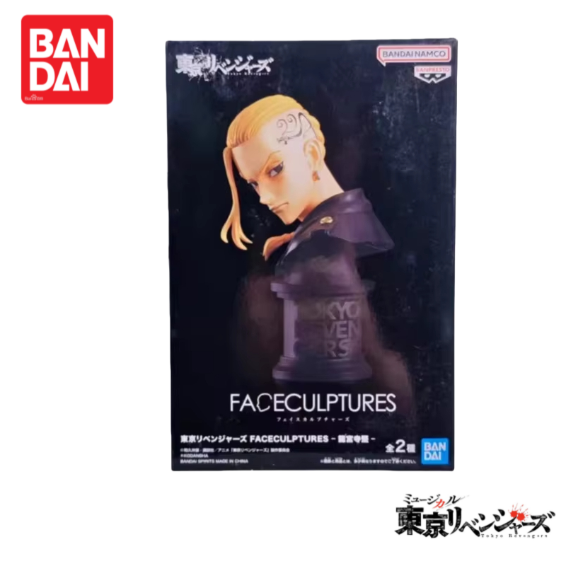 Anime Merchandise Tokyo - En Stock Original 100% genuino Bandai