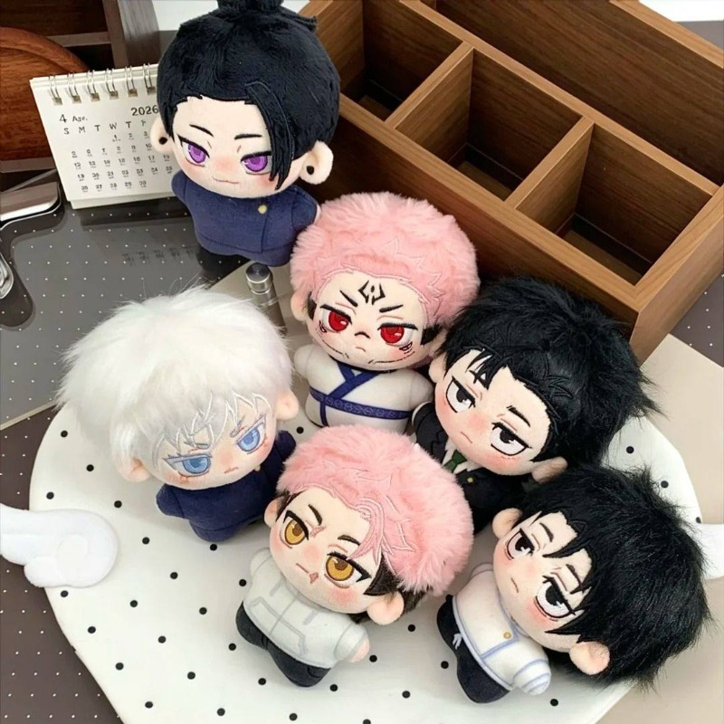 Anime Merchandise For Kids - Mercancía del Anime Jujutsu Kaisen, Figura