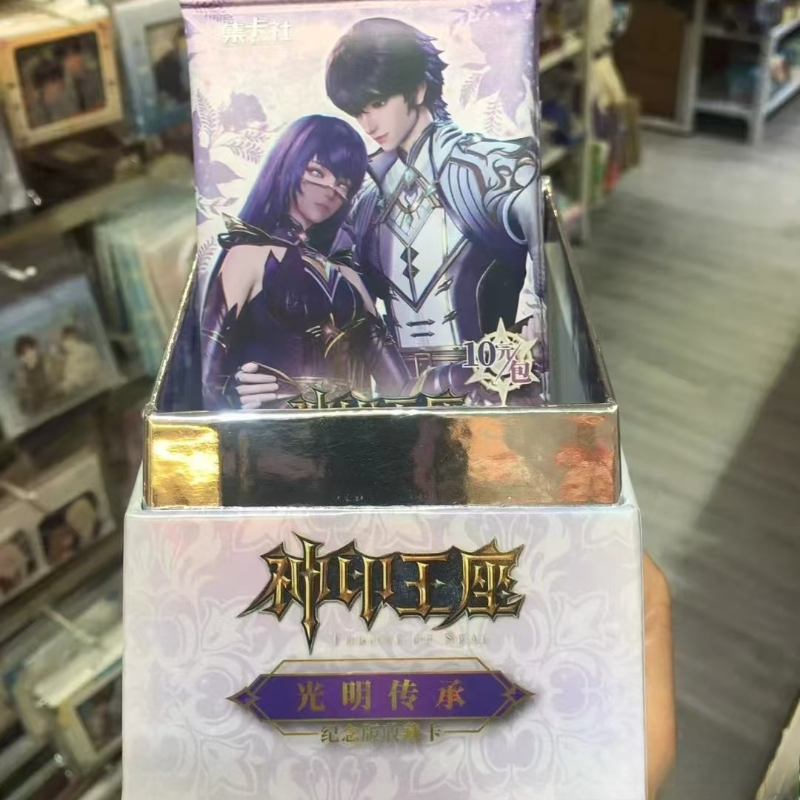 Tarjetas oficiales de la serie - Anime Merchandise Bd reseña y precio