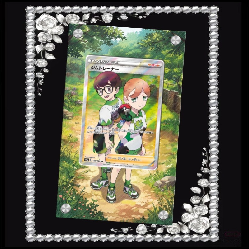 Estuche Protector de Acrílico  - Anime Gym Merchandise reseña y precio