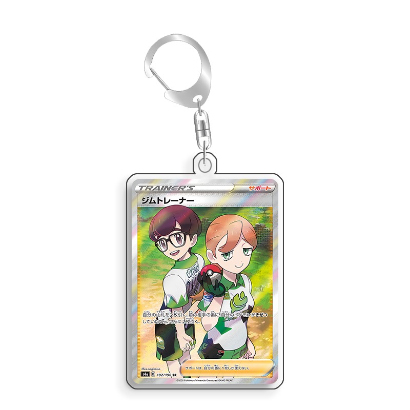 Estuche Protector de Acrílico  - Anime Gym Merchandise reseña y precio