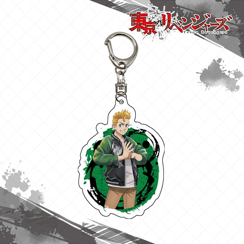 Llavero de Tokyo Revengers, Fi - Anime Merchandise Tokyo reseña y precio