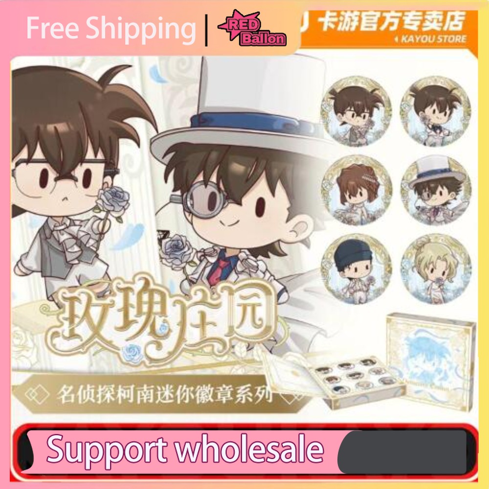 Caja de Regalo Auténtica KAYOU - Anime Merchandise For Kids reseña y precio