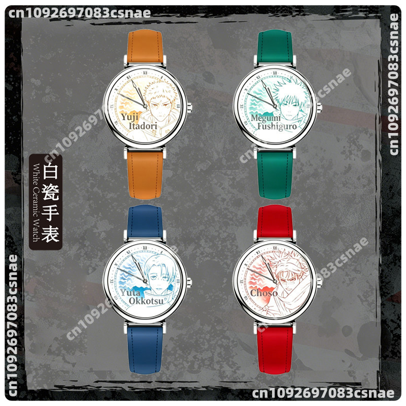Reloj de Bolsillo EAKI Jujutsu - Anime Merchandise From Japan reseña y precio