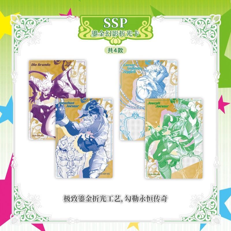 KABAO Oficial, Nuevas Tarjetas - Anime Merchandise Bd reseña y precio
