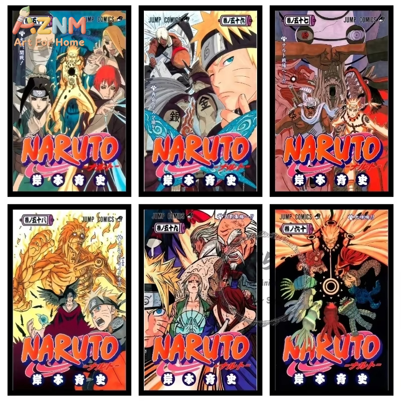 1 pieza, póster clásico de ani - Anime Merchandise Posters reseña y precio
