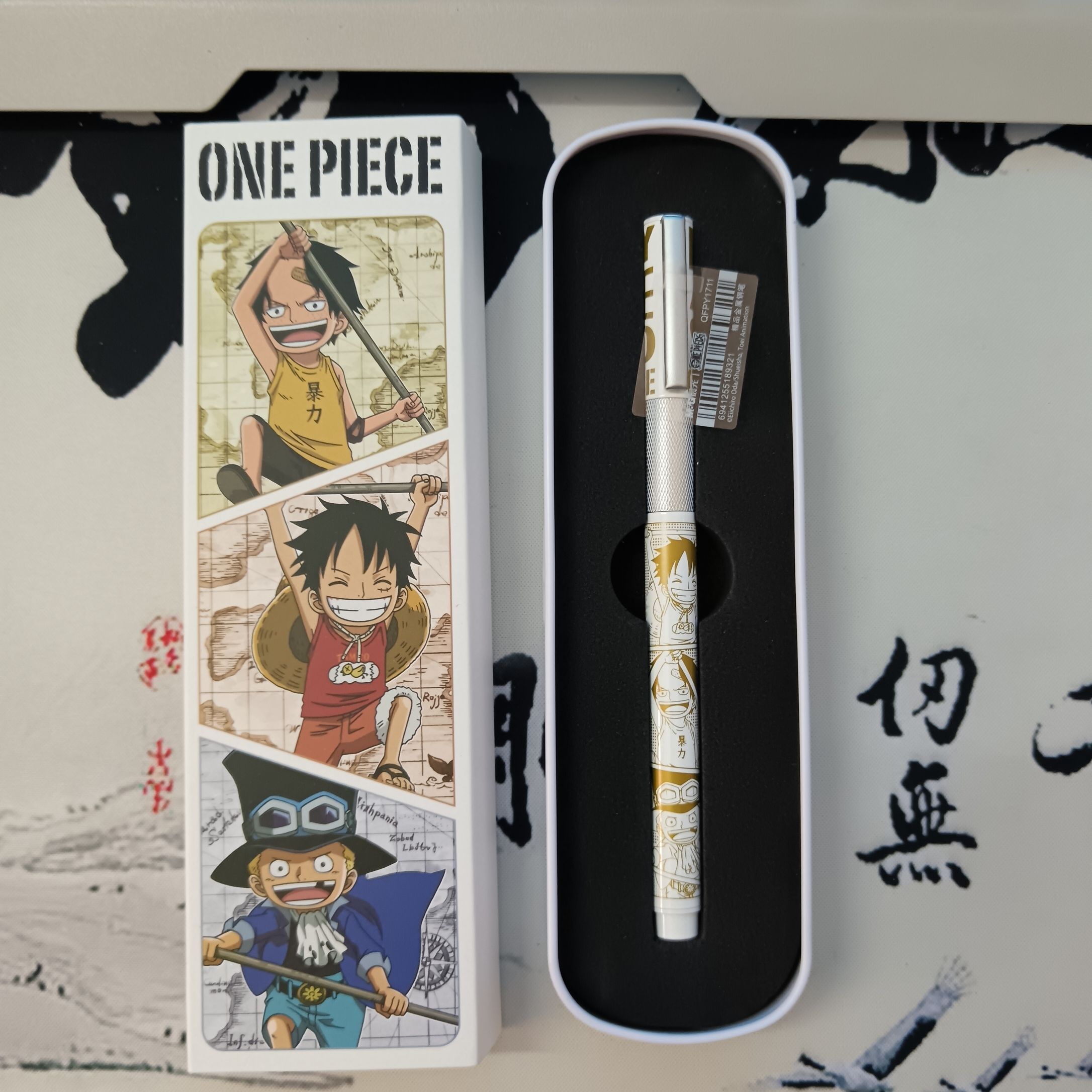 One Piece Monkey D Luffy merca - Anime Merchandise Box Set reseña y precio
