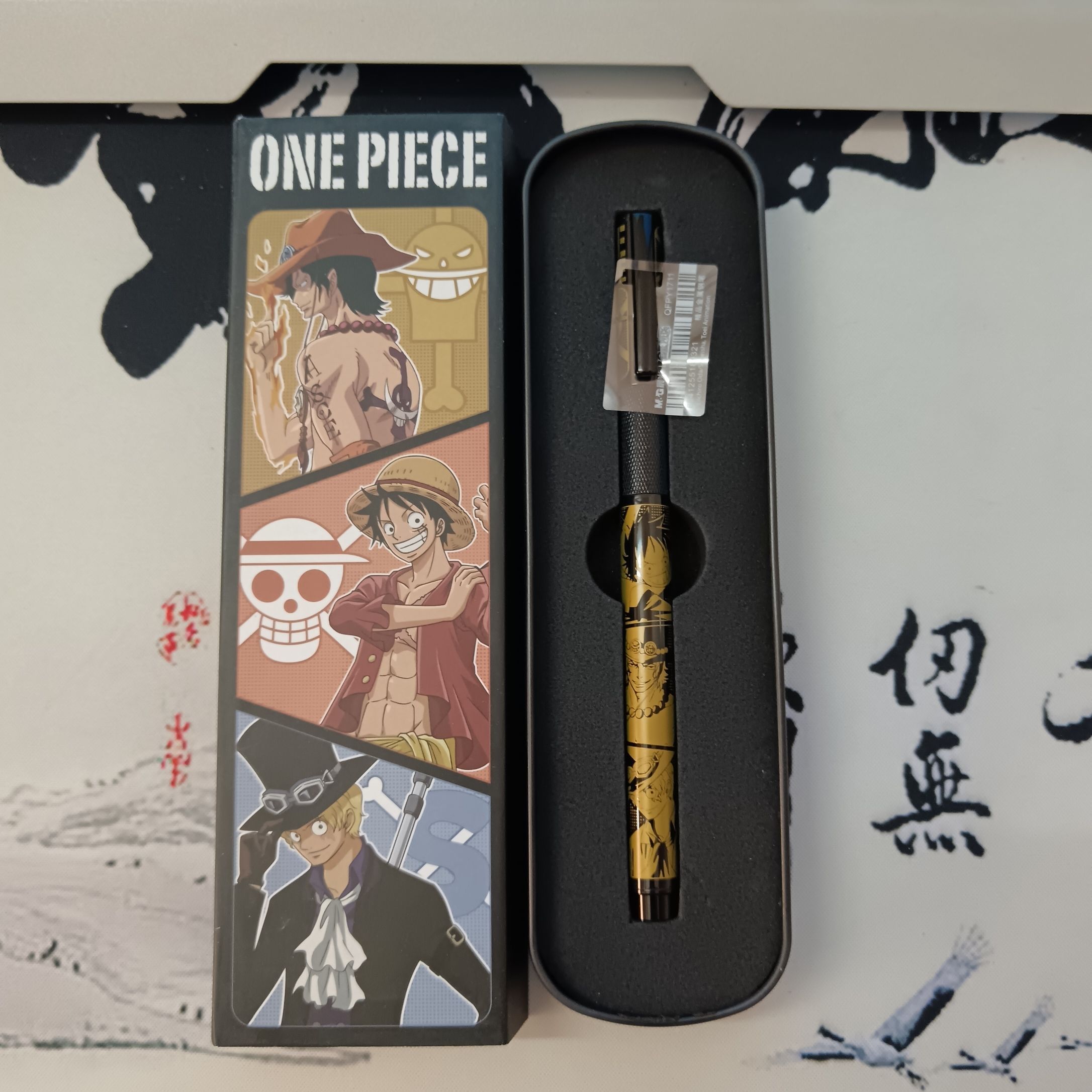 One Piece Monkey D Luffy merca - Anime Merchandise Box Set reseña y precio