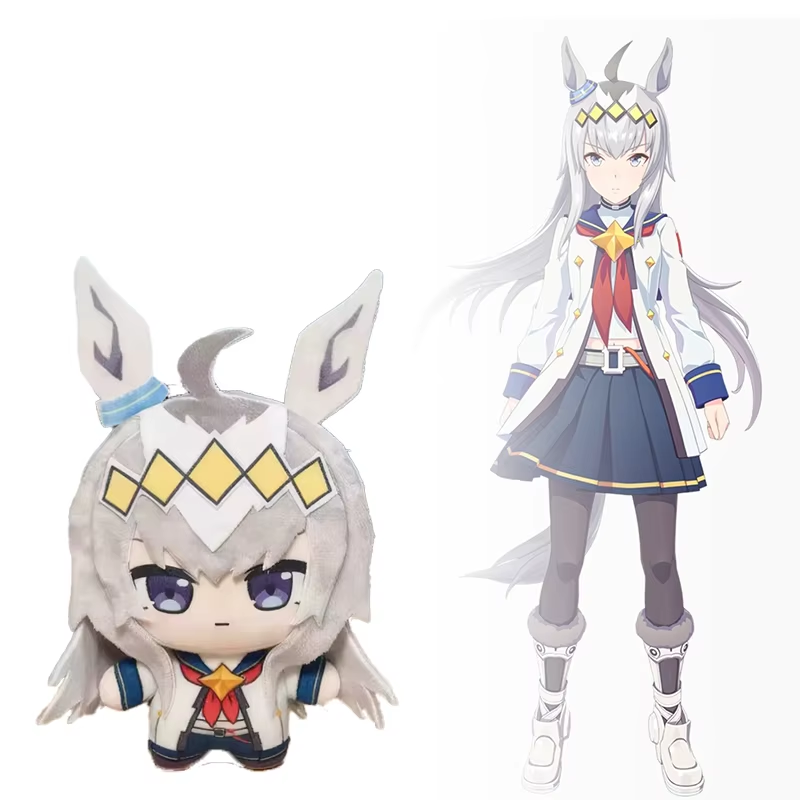 Peluche de 10 cm del Anime Uma - Anime Merchandise For Kids reseña y precio