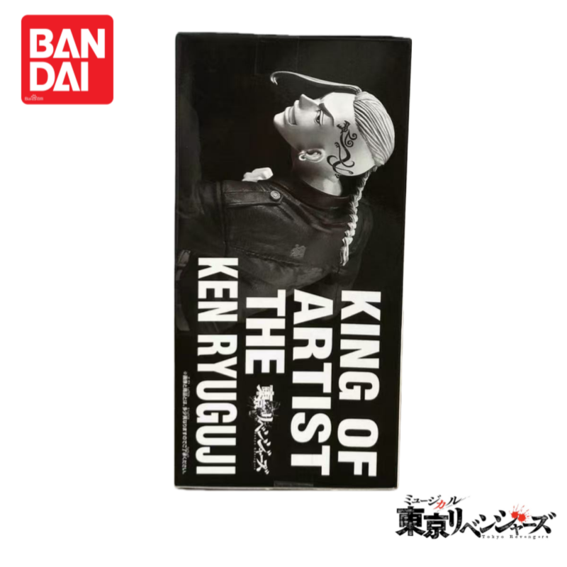En Stock Original Bandai Tokyo - Anime Merchandise Tokyo reseña y precio