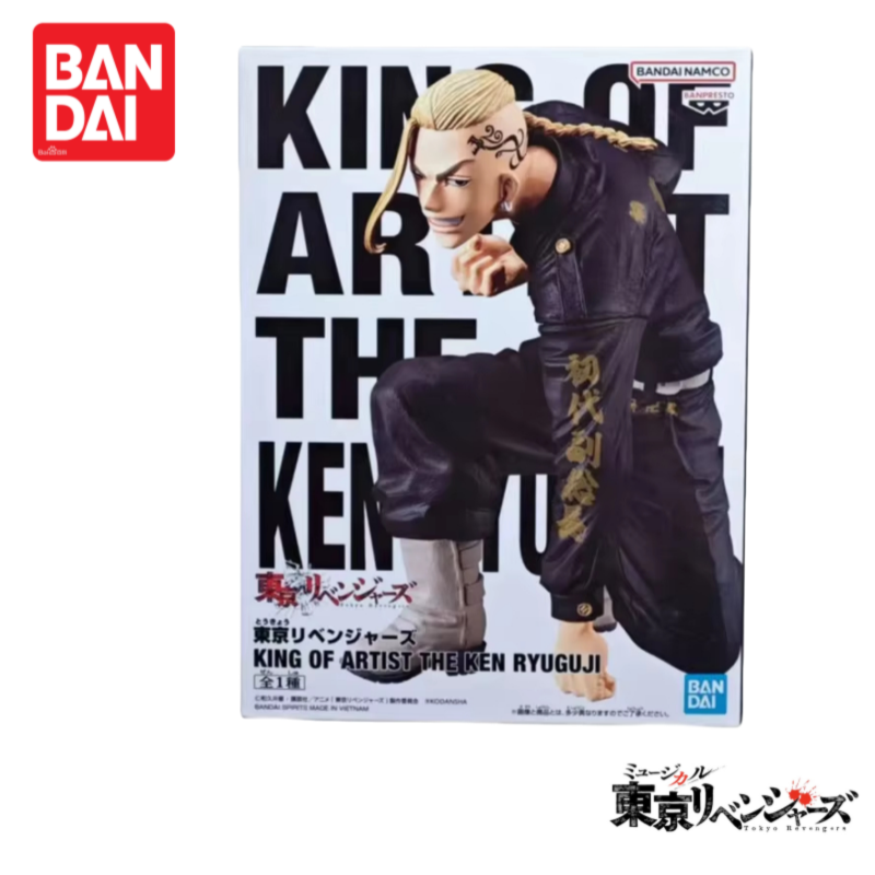 En Stock Original Bandai Tokyo - Anime Merchandise Tokyo reseña y precio