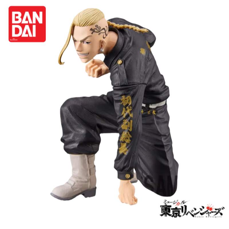 En Stock Original Bandai Tokyo - Anime Merchandise Tokyo reseña y precio