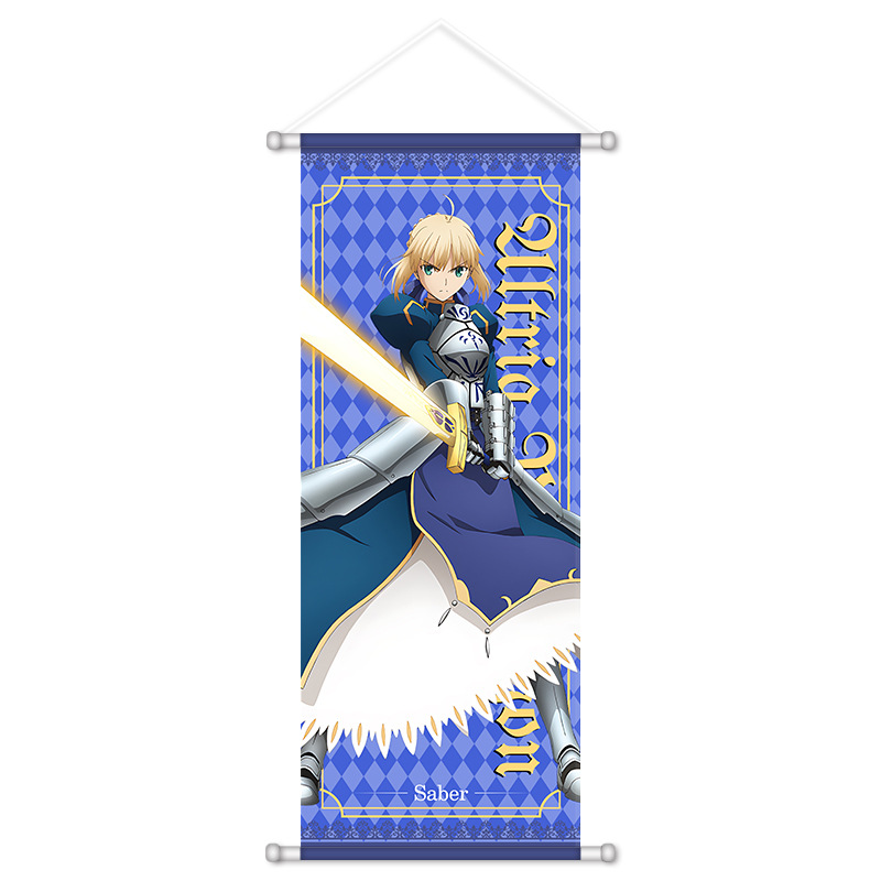 Póster de Pared de Anime Fate/ - Anime Merchandise Posters reseña y precio