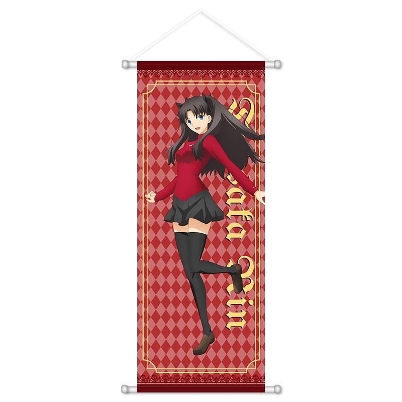 Póster de Pared de Anime Fate/ - Anime Merchandise Posters reseña y precio