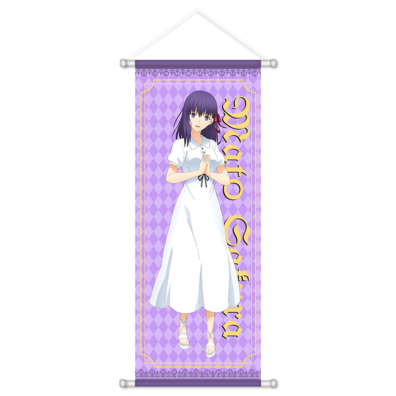 Póster de Pared de Anime Fate/ - Anime Merchandise Posters reseña y precio