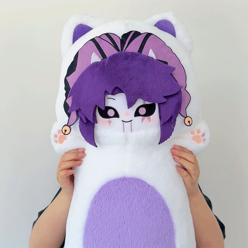 Almohada de Peluche del Person - Anime Merchandise Japan reseña y precio
