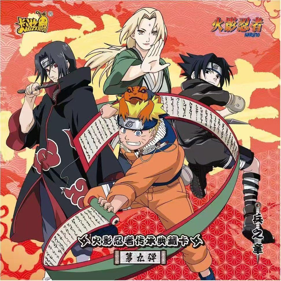 Tarjeta Coleccionable KAYOU Au - Anime Merchandise Bd reseña y precio