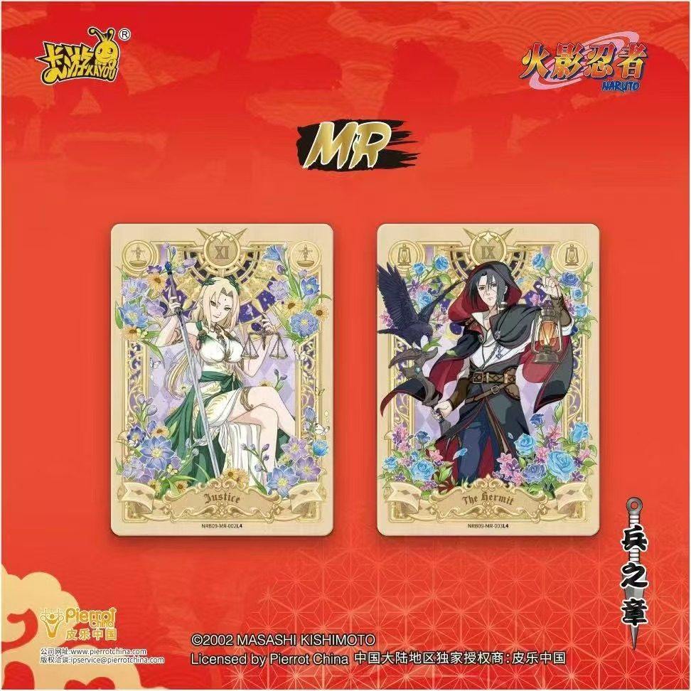 Tarjeta Coleccionable KAYOU Au - Anime Merchandise Bd reseña y precio
