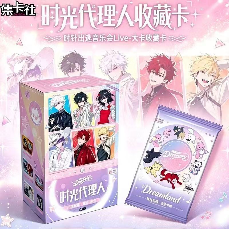 Tarjeta Oficial Original de la - Anime Merchandise Bd reseña y precio