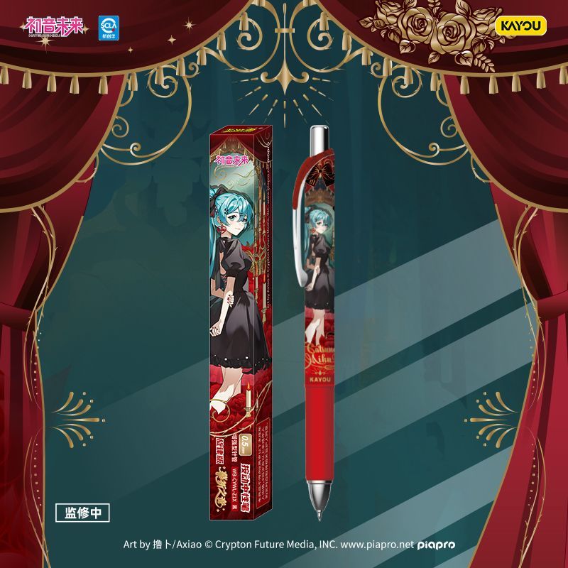 Mercancía de anime de Hatsune  - Anime Merchandise Box Set reseña y precio