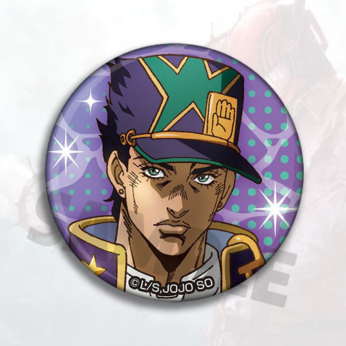 Pin de Anime de JoJo's Bizarre - Jojo Anime Merchandise reseña y precio