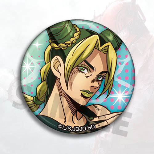 Pin de Anime de JoJo's Bizarre - Jojo Anime Merchandise reseña y precio