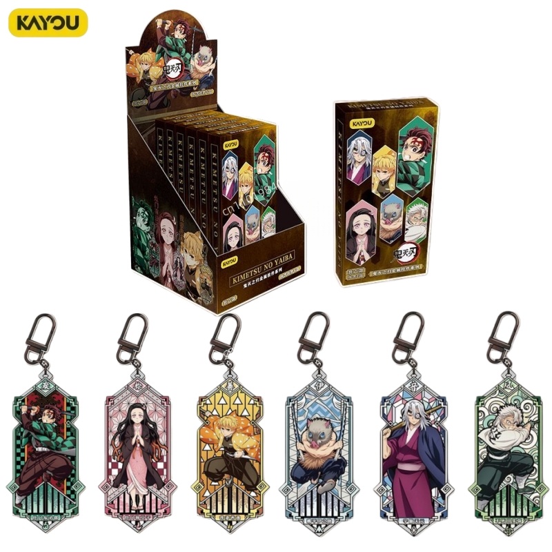Llavero Metálico Oficial KAYOU - Anime Merchandise Bd reseña y precio