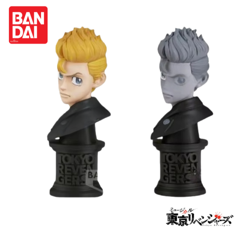 En stock, original, 100% genui - Anime Merchandise Tokyo reseña y precio
