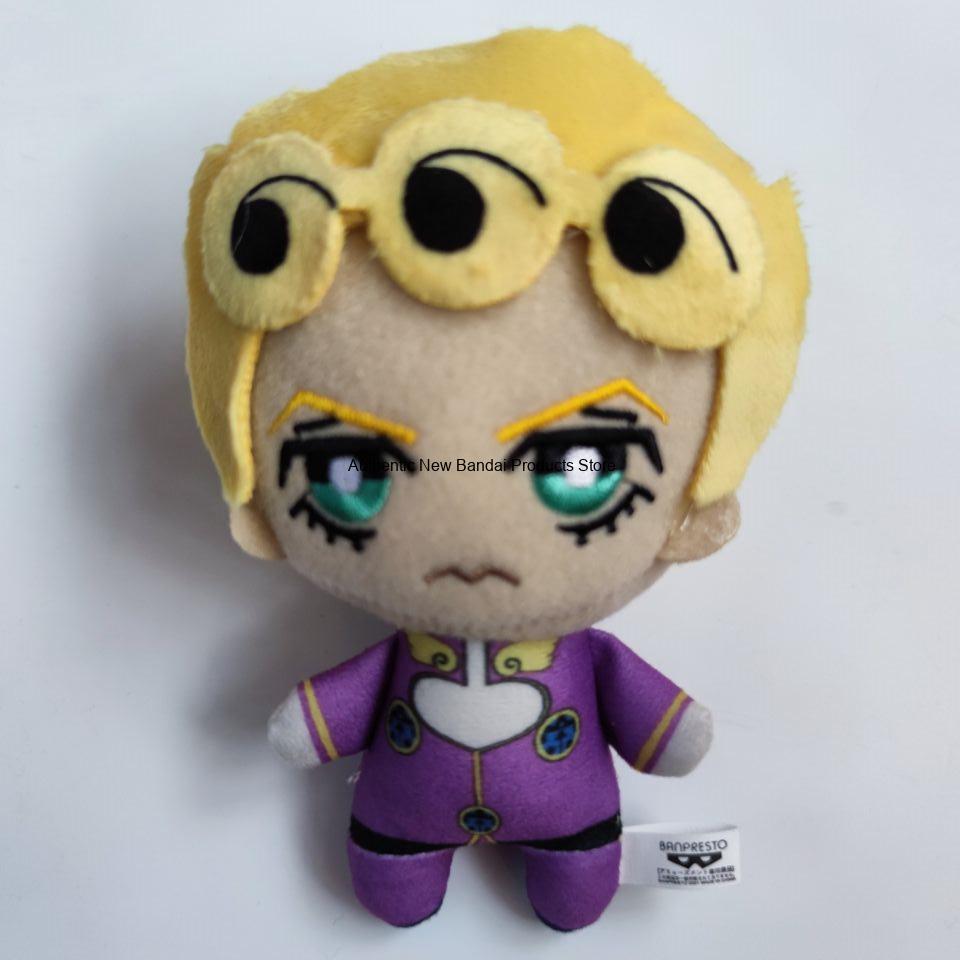 Figuras de Anime de 18 cm de J - Jojo Anime Merchandise reseña y precio