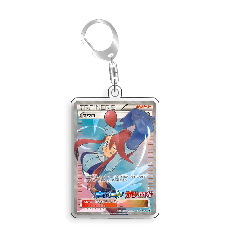 Estuche Protector Acrílico par - Anime Merchandise From Japan reseña y precio