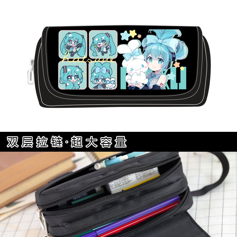 Estuche de lápices con diseño  - Anime Merchandise Box Set reseña y precio