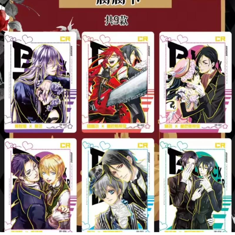 Caja de regalo de anime Black  - Anime Merchandise Box Set reseña y precio