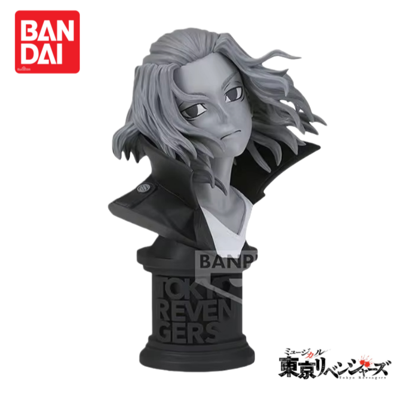 En Stock Original Bandai Tokyo - Anime Merchandise Tokyo reseña y precio