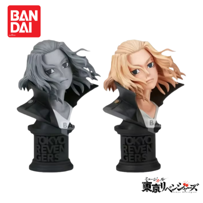 En Stock Original Bandai Tokyo - Anime Merchandise Tokyo reseña y precio