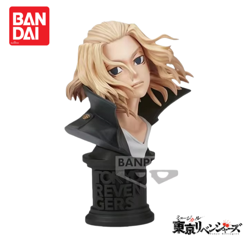 En Stock Original Bandai Tokyo - Anime Merchandise Tokyo reseña y precio